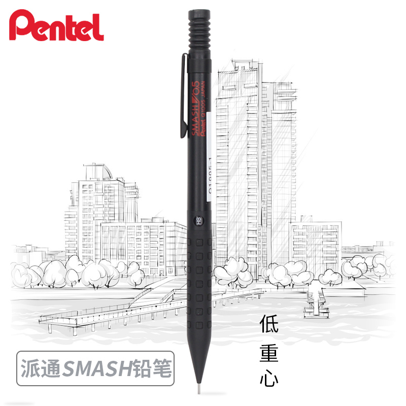 Pentel Pen Energel - Pentel Smash Q1005 Kunstzeichnung, Metallaktivität, Druckbleistift,
